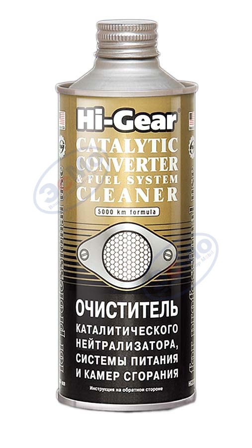 Очиститель системы питания 237 мл (Hi-Gear) HG3270 каталитического нейтрализатора, камер сгорания