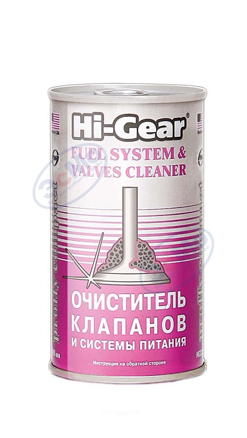 Очиститель топливной системы 295 мл (Hi-Gear) HG3235 очиститель системы питания и клапанов