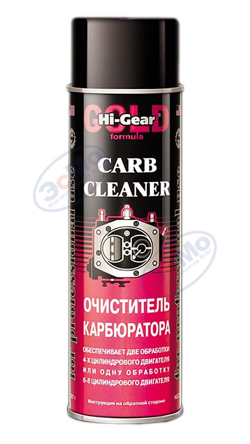 Очиститель карбюратора hi gear