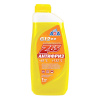Антифриз AGA-65 G12++ 1кг (AGA042z) (жёлтый)