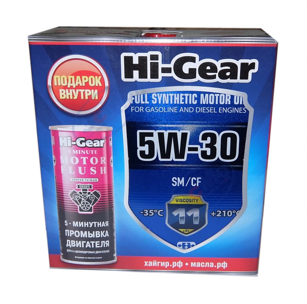 Моторное масло Hi-Gear 5W30  синт 4л (акция)