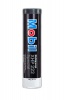 Смазка высокотемпературная Mobilgrease XHP 222  0,39 кг
