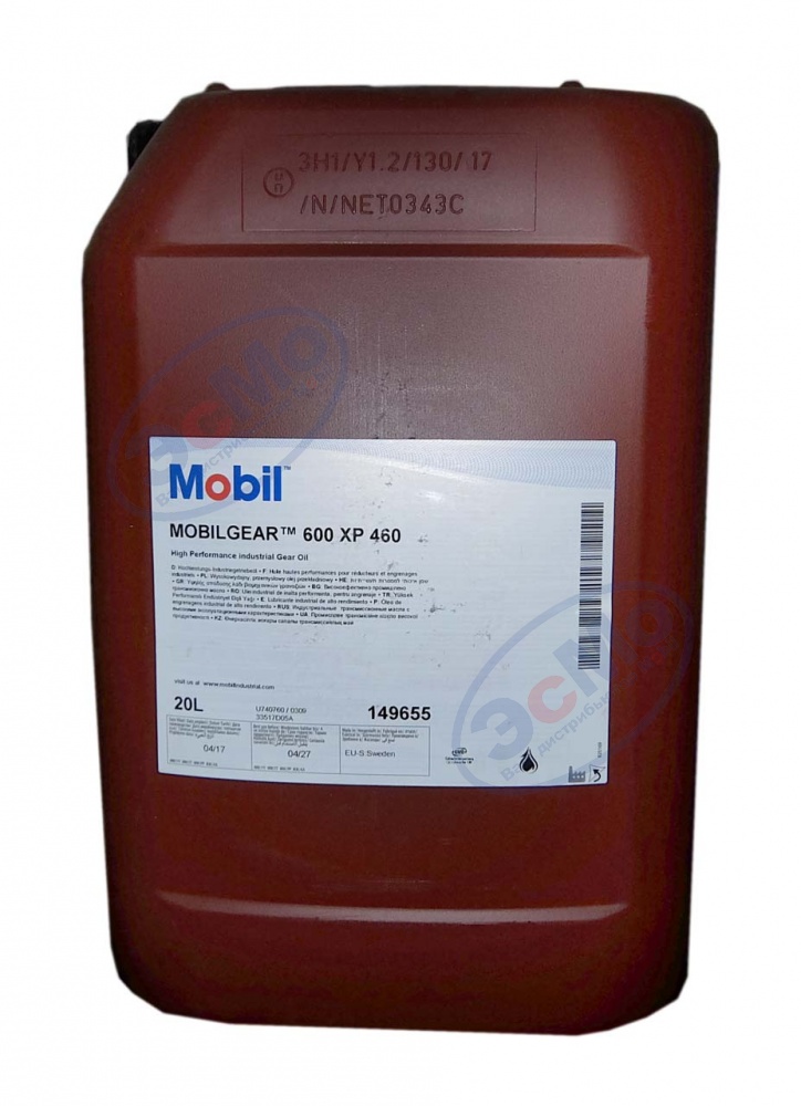 Редукторное масло MobilGear 600 XP 460  20 л