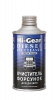 Очиститель форсунок дизеля 325 мл (Hi-Gear) HG3416 