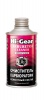Очиститель карбюратора 325 мл (Hi-Gear) HG3206