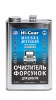Очиститель форсунок дизеля 3.78 л (Hi-Gear) HG3419