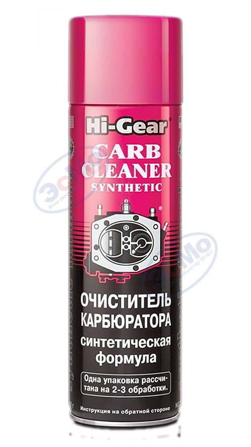 Очиститель карбюратора аэр 510 мл (Hi-Gear) HG3121 синтетическая формула