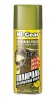 Полироль салона для пластика аэр 280 гр лимон (Hi-Gear) HG5616