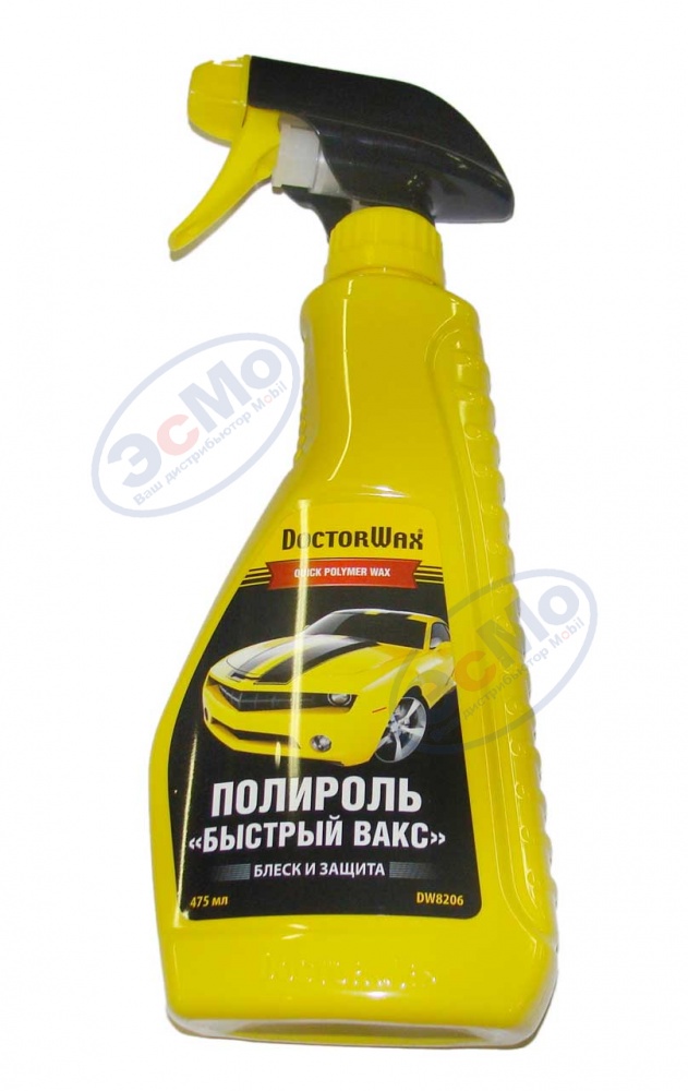 Полироль кузова 475 мл спрей (Doctor Wax) DW8206 "Быстрый вакс" в ...