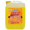 Антифриз AGA-65 G12++ 10кг (AGA044z) (жёлтый)