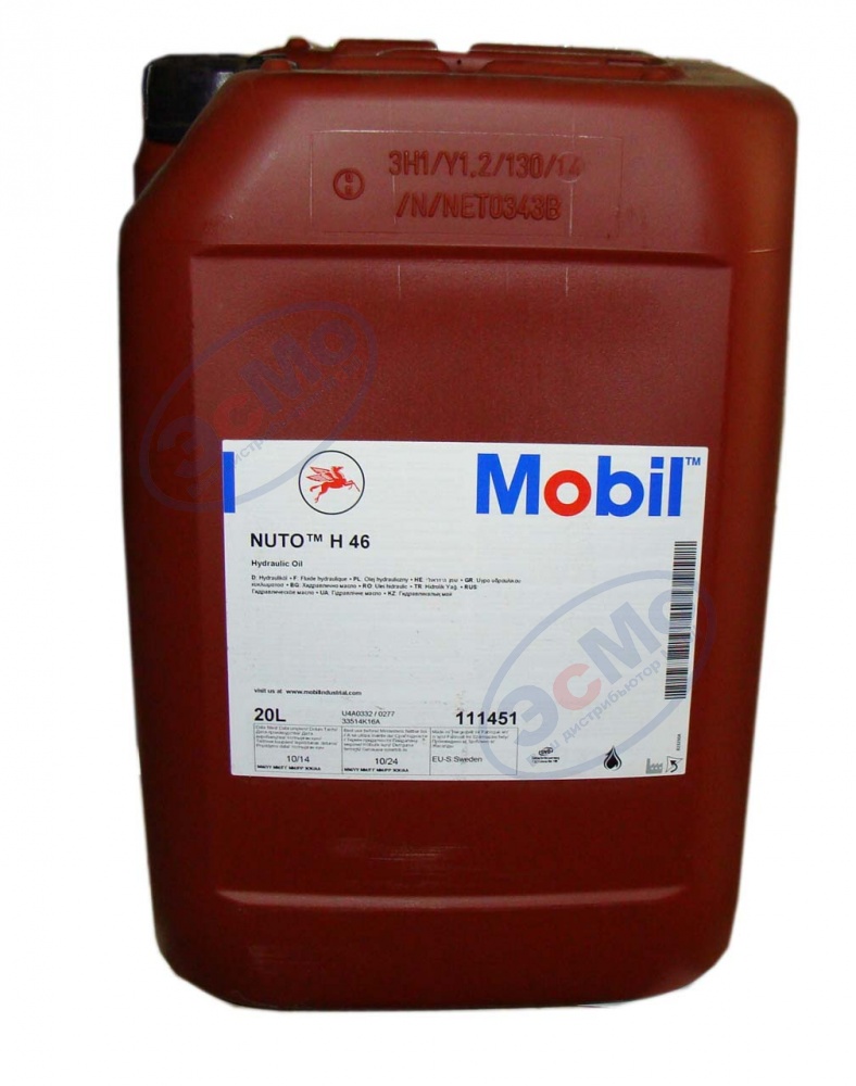 Гидравлическое масло Nuto H 46  20 л (Mobil)