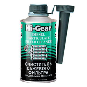 Очиститель сажевого фильтра 325 мл (Hi-Gear) HG3185