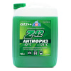 Антифриз AGA G12++ 10кг (AGA050z) (зелёный)