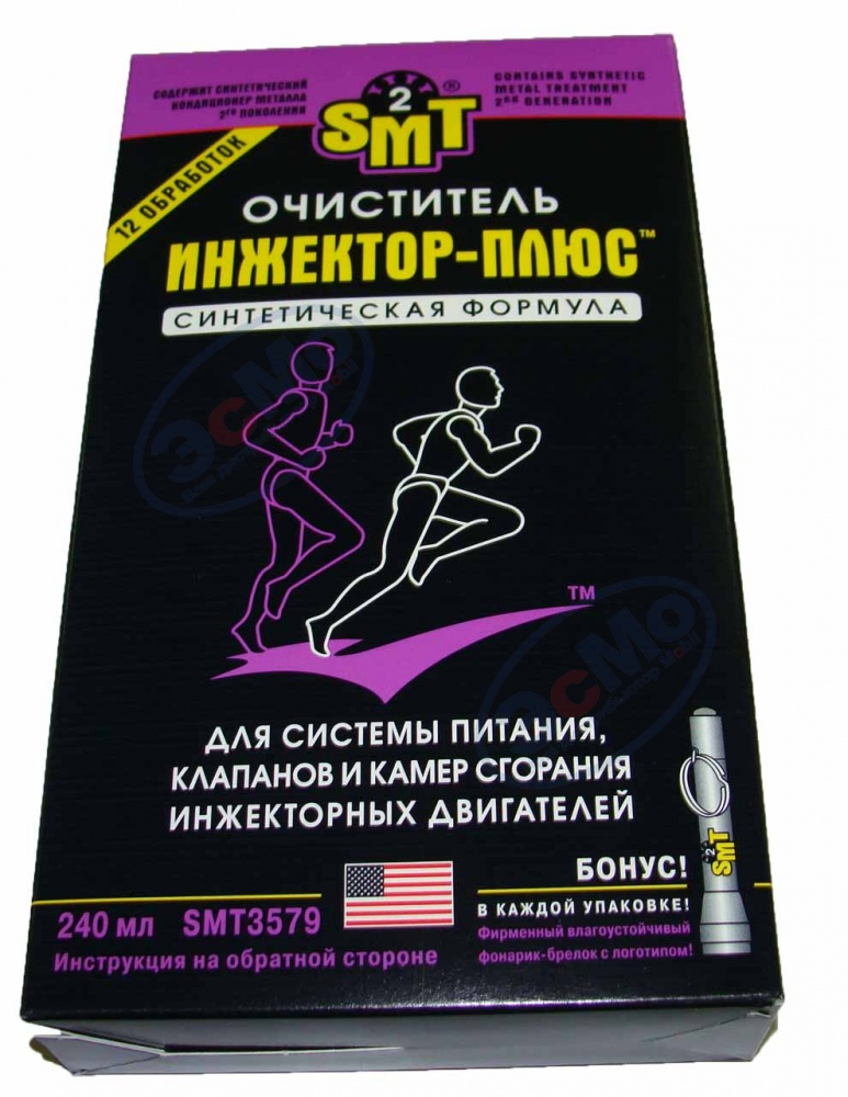 4. Увеличенный срок службы двигателя